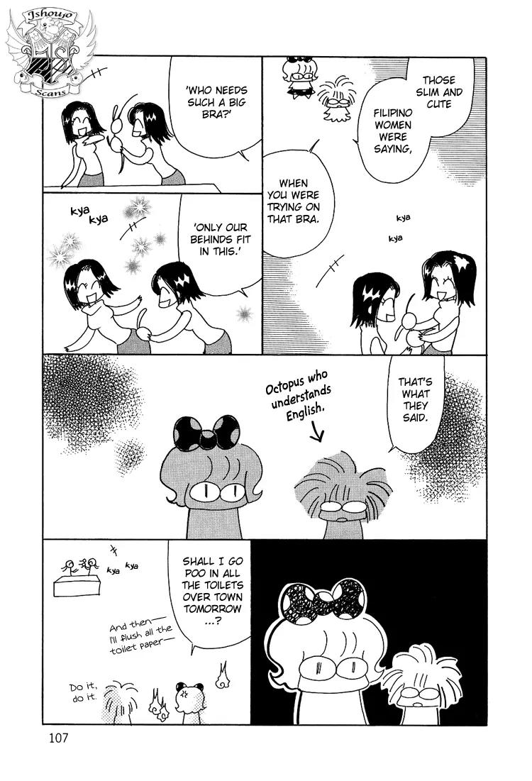 Karen no Fastener Chapter 9 page 10 - Chapter 9