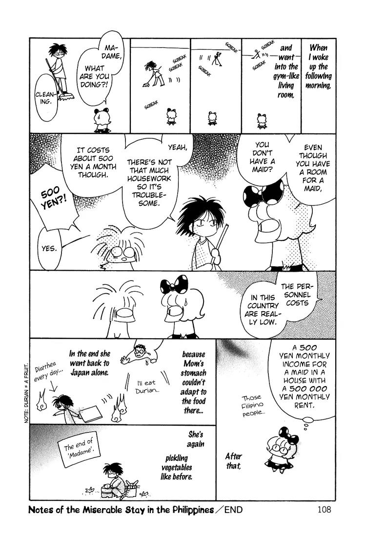 Karen no Fastener Chapter 9 page 11 - Chapter 9