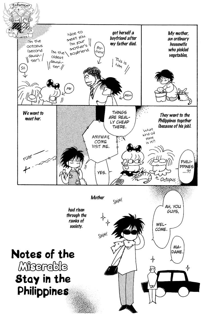 Karen no Fastener Chapter 9 page 4 - Chapter 9