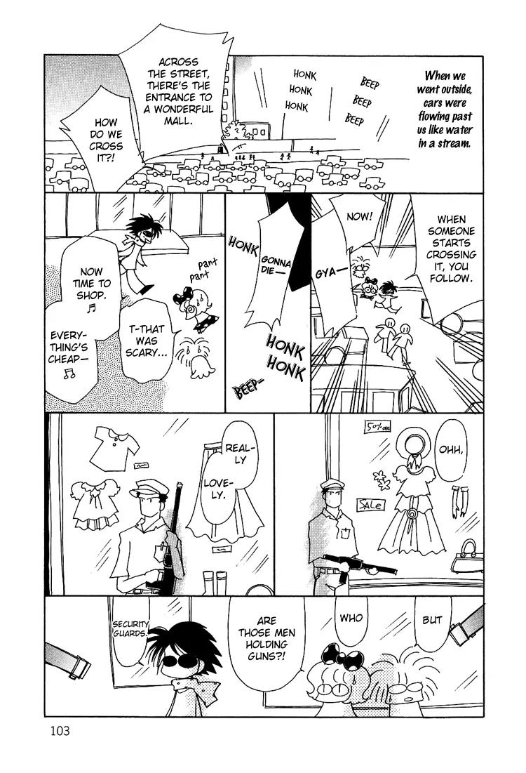 Karen no Fastener Chapter 9 page 6 - Chapter 9