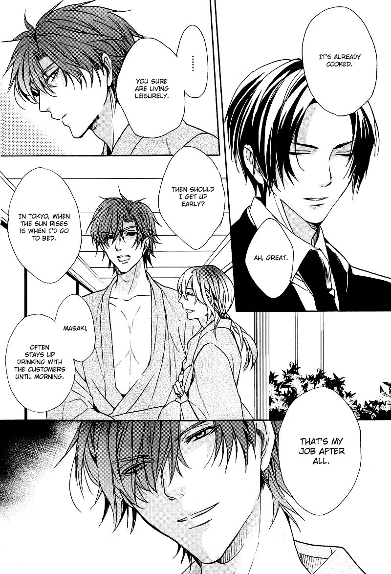 Karen Chapter 2.2 page 16 - Chapter 2 v2