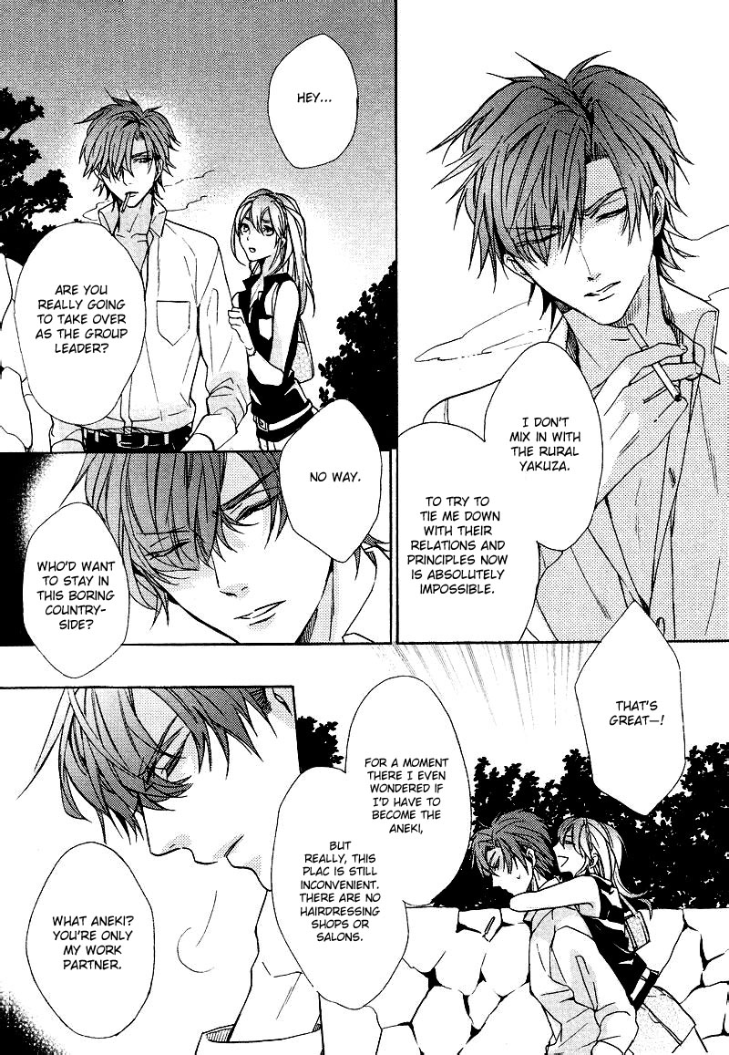 Karen Chapter 2.2 page 19 - Chapter 2 v2