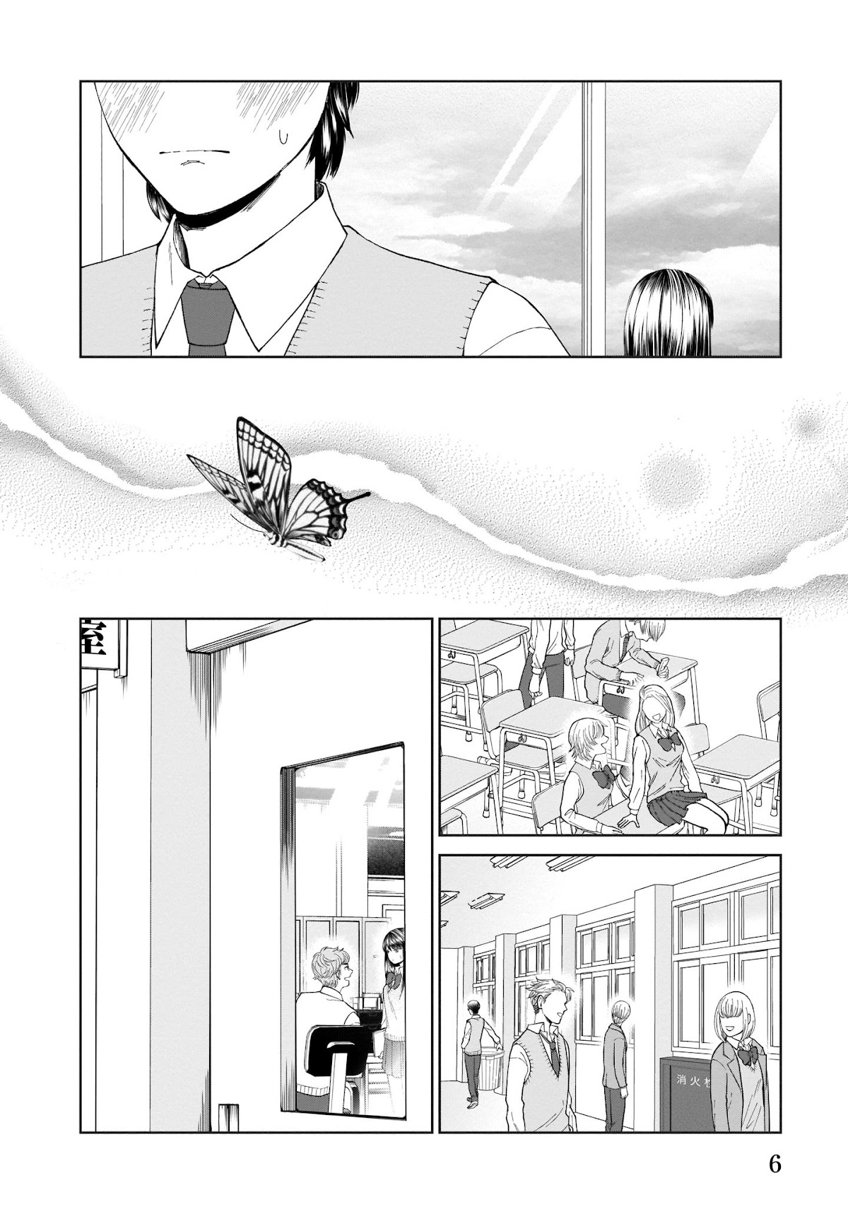 Karesen joshikousei to tokikake ojisan Chapter 0.1 page 8 - Chapter 0.1: Prologue 1