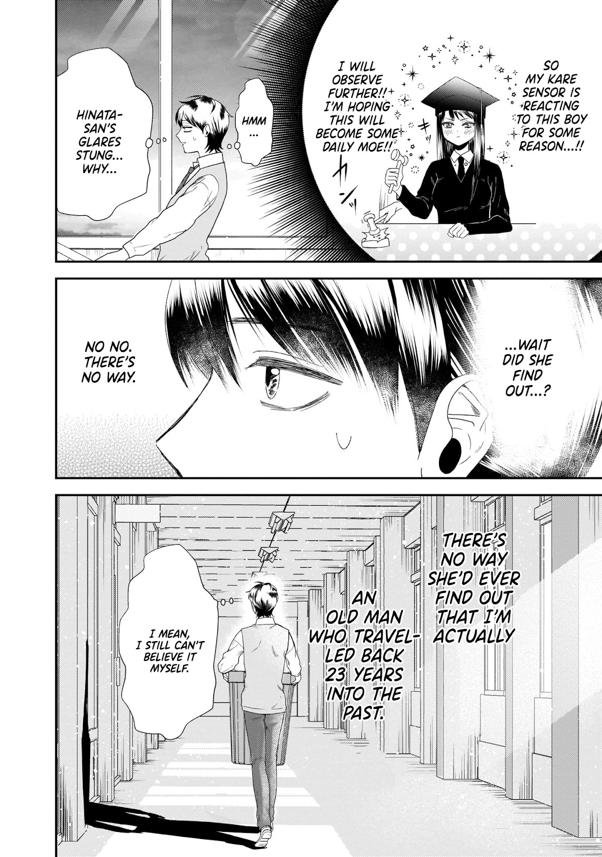 Karesen joshikousei to tokikake ojisan Chapter 0.2 page 4 - Chapter 0.2: The karesen High School girl and The old man who leapt through time
