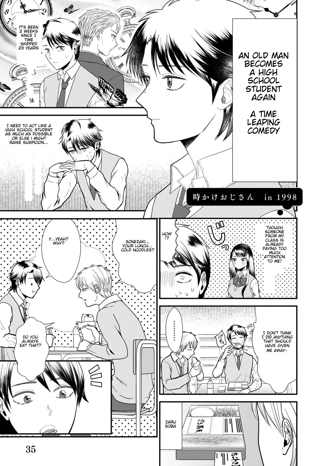 Karesen joshikousei to tokikake ojisan Chapter 1.5 page 2 - Chapter 1.5