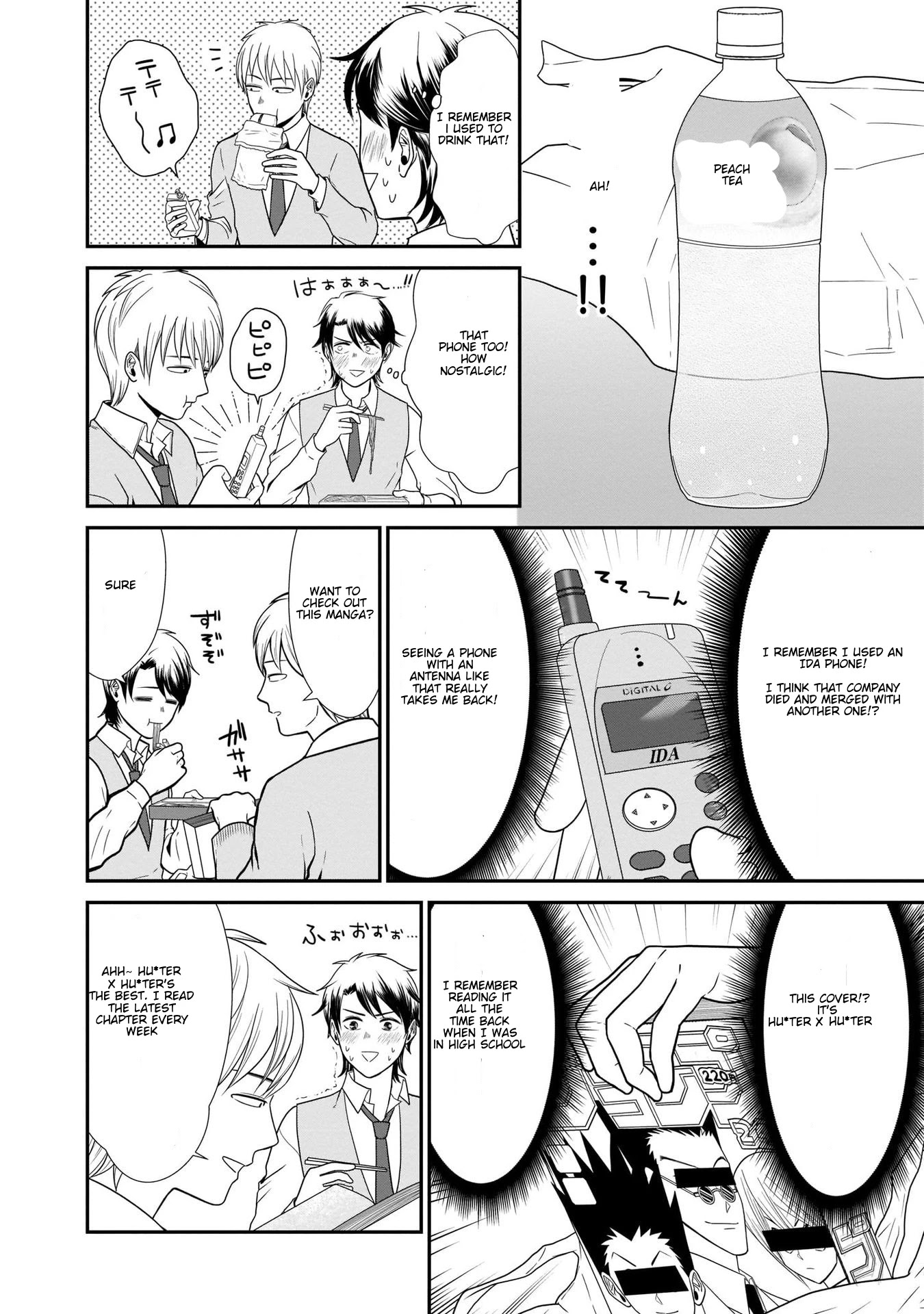 Karesen joshikousei to tokikake ojisan Chapter 1.5 page 3 - Chapter 1.5