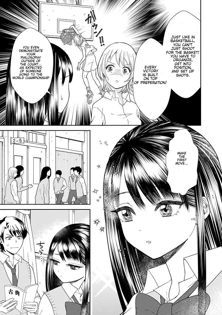 Karesen joshikousei to tokikake ojisan Chapter 1 page 11 - Chapter 1: I want to get closer