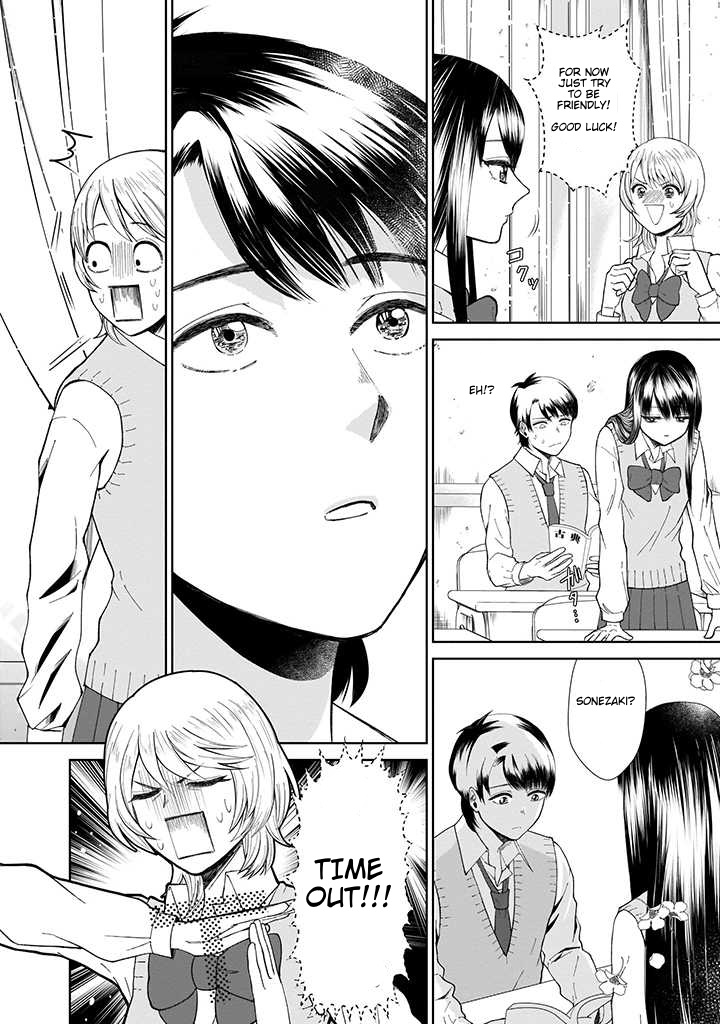 Karesen joshikousei to tokikake ojisan Chapter 1 page 12 - Chapter 1: I want to get closer