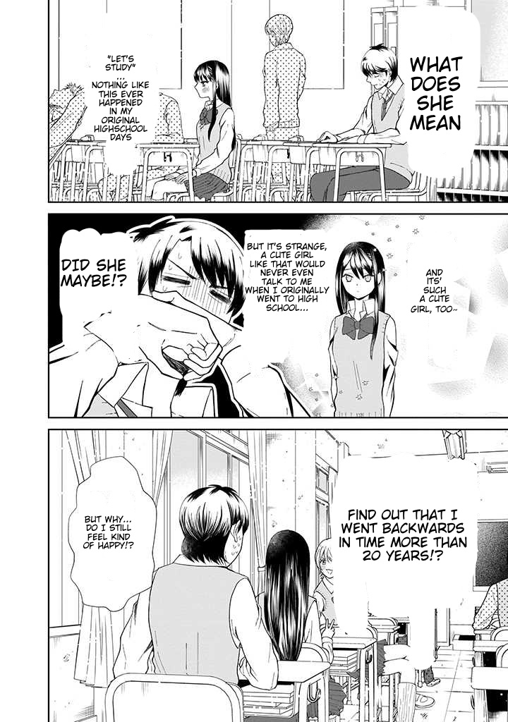 Karesen joshikousei to tokikake ojisan Chapter 1 page 16 - Chapter 1: I want to get closer