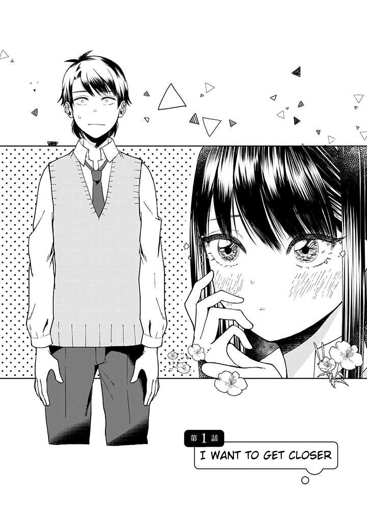 Karesen joshikousei to tokikake ojisan Chapter 1 page 2 - Chapter 1: I want to get closer