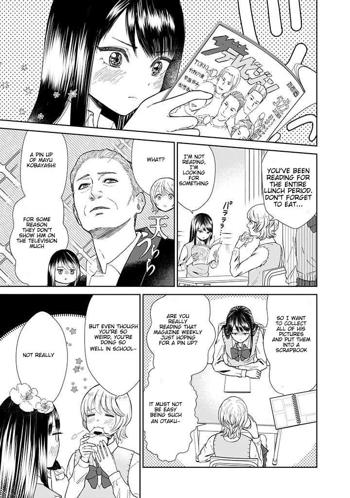 Karesen joshikousei to tokikake ojisan Chapter 1 page 3 - Chapter 1: I want to get closer