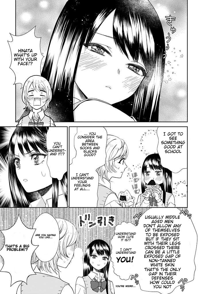 Karesen joshikousei to tokikake ojisan Chapter 1 page 5 - Chapter 1: I want to get closer