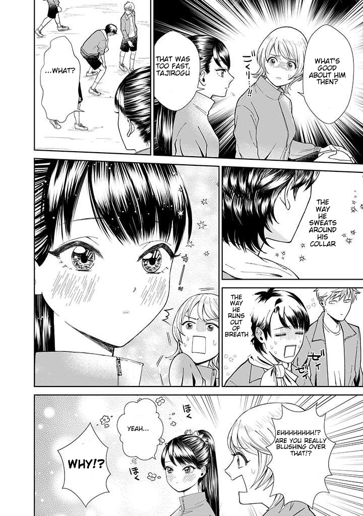 Karesen joshikousei to tokikake ojisan Chapter 1 page 8 - Chapter 1: I want to get closer
