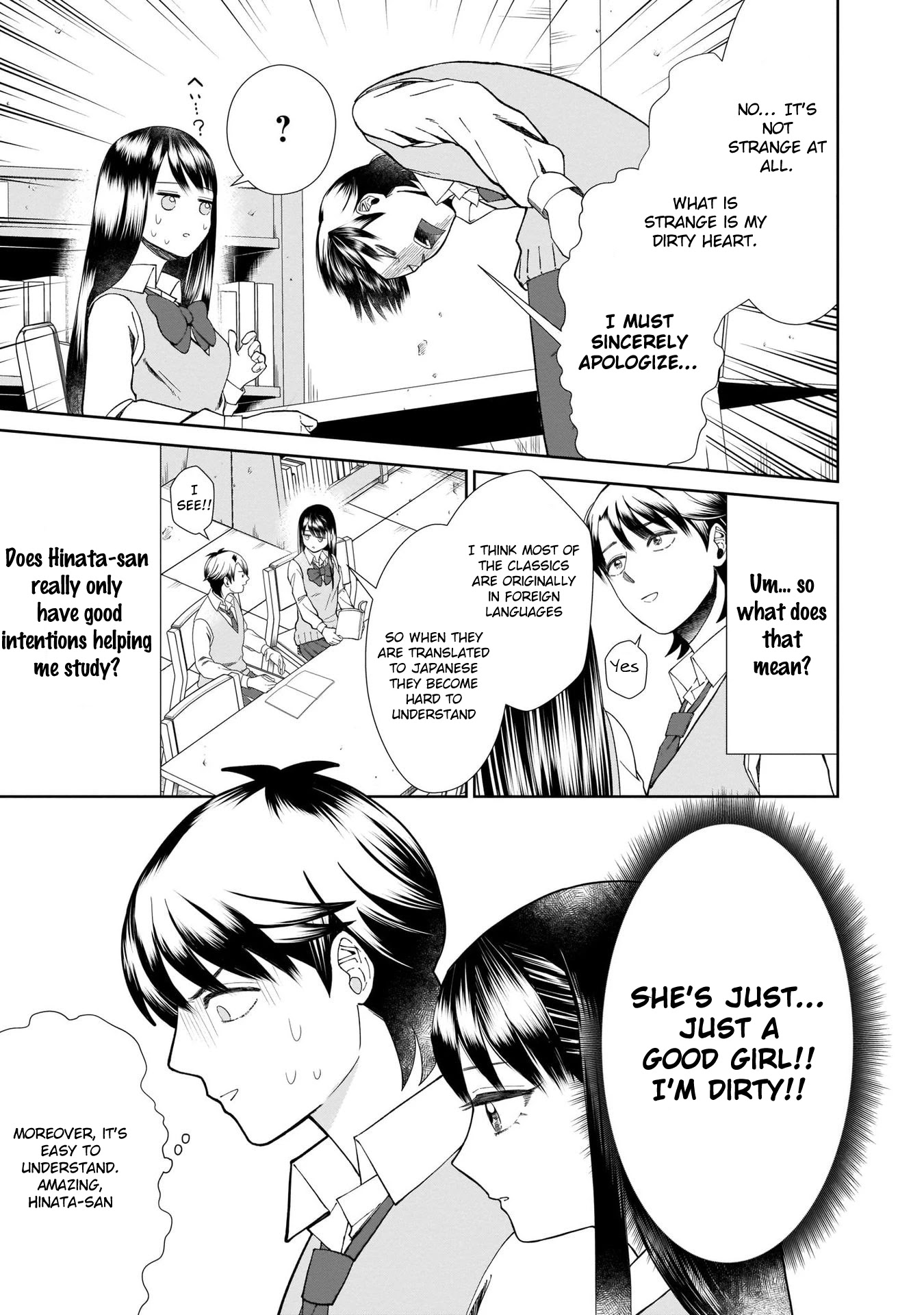 Karesen joshikousei to tokikake ojisan Chapter 2 page 10 - Chapter 2