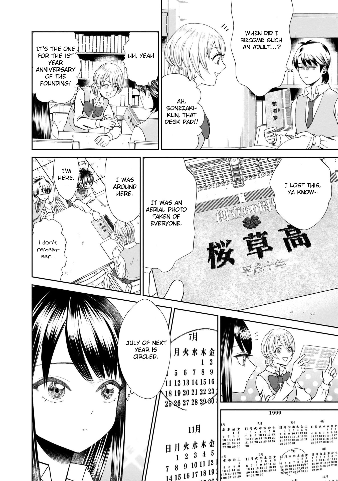 Karesen joshikousei to tokikake ojisan Chapter 2 page 11 - Chapter 2