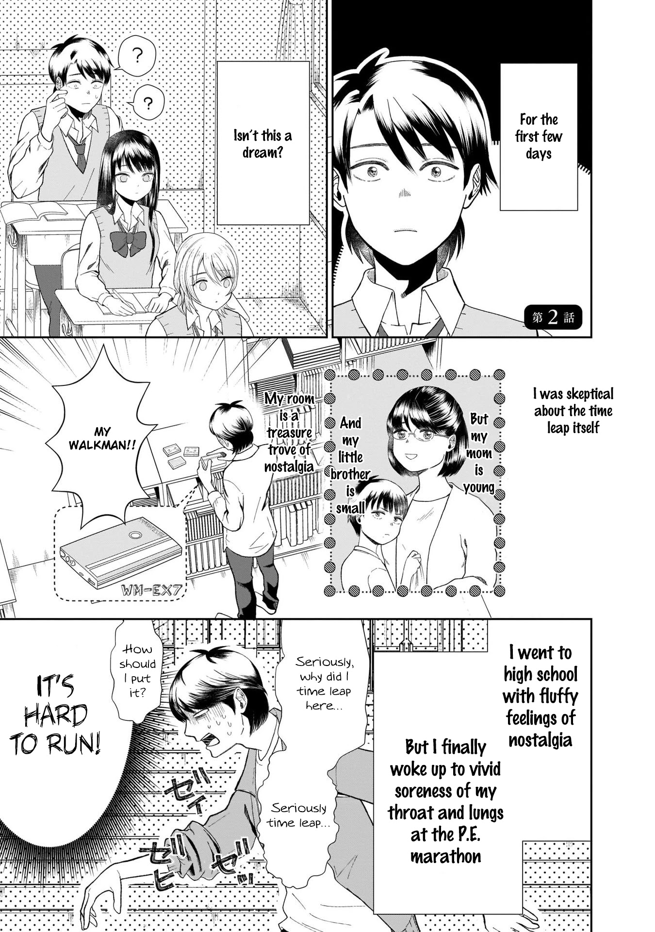 Karesen joshikousei to tokikake ojisan Chapter 2 page 2 - Chapter 2