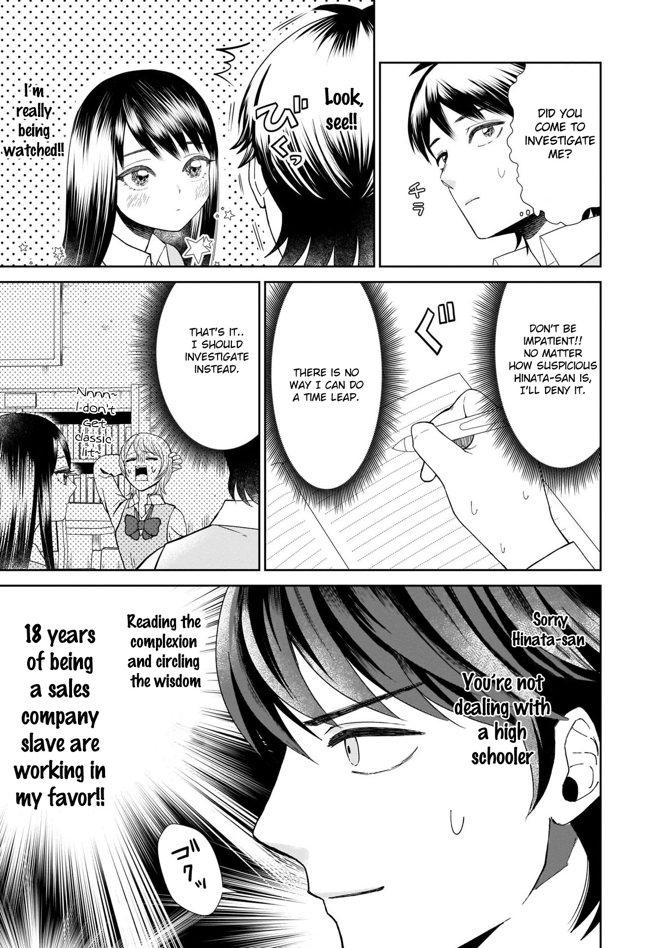 Karesen joshikousei to tokikake ojisan Chapter 2 page 6 - Chapter 2