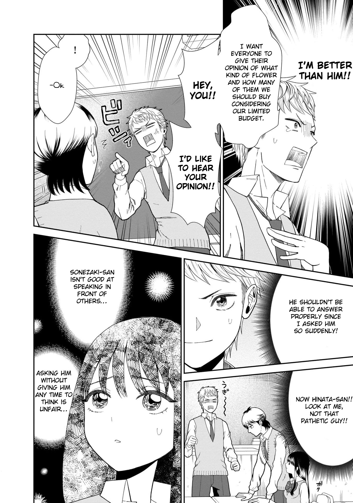 Karesen joshikousei to tokikake ojisan Chapter 3 page 13 - Chapter 3