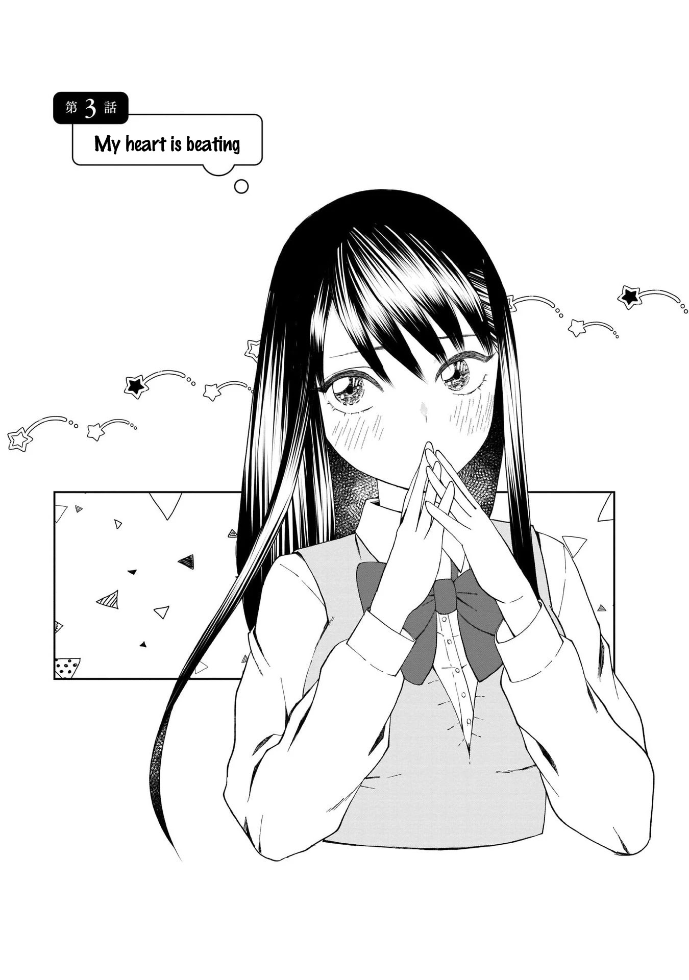 Karesen joshikousei to tokikake ojisan Chapter 3 page 4 - Chapter 3