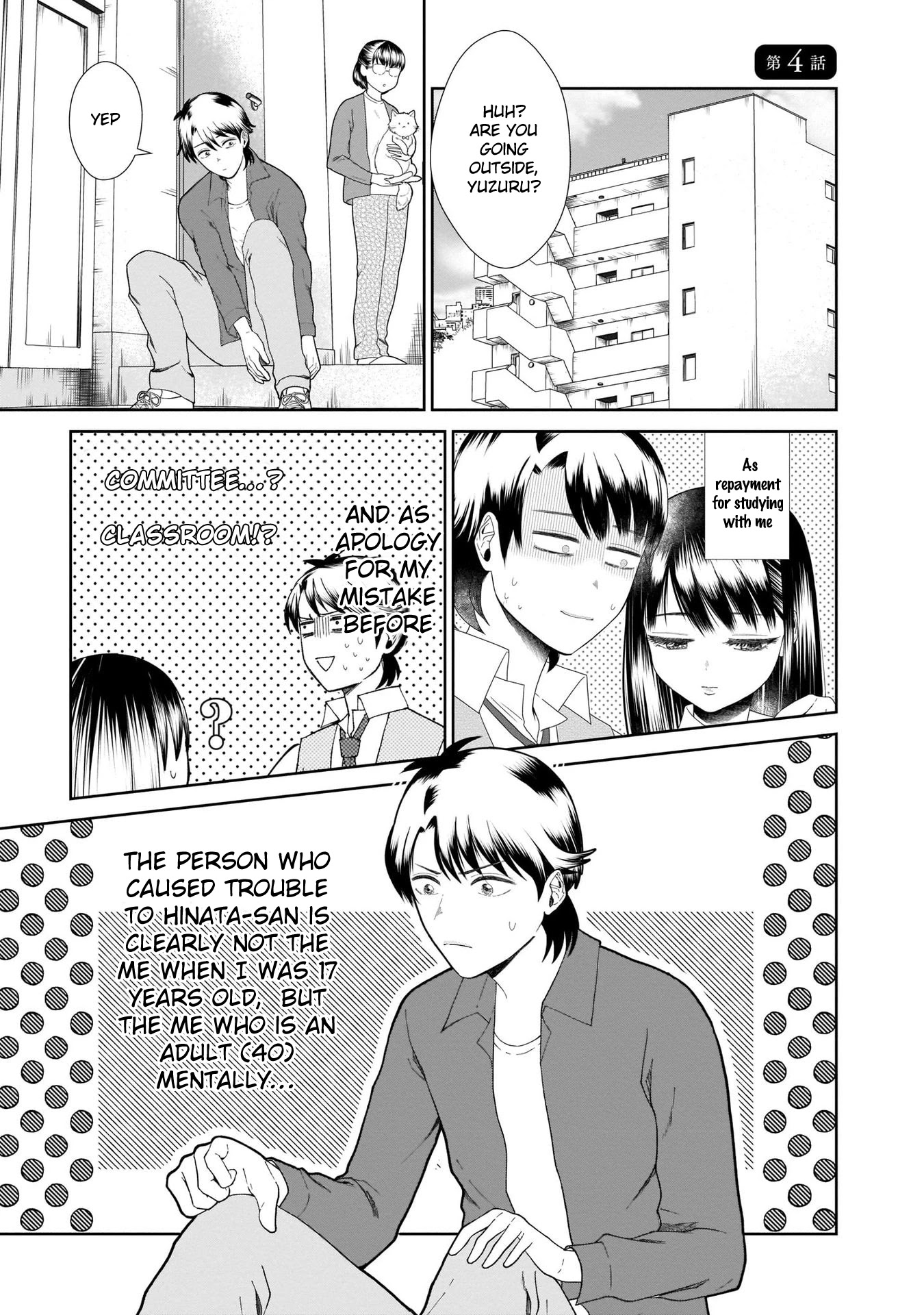 Karesen joshikousei to tokikake ojisan Chapter 4 page 1 - Chapter 4: It's Not Much But...