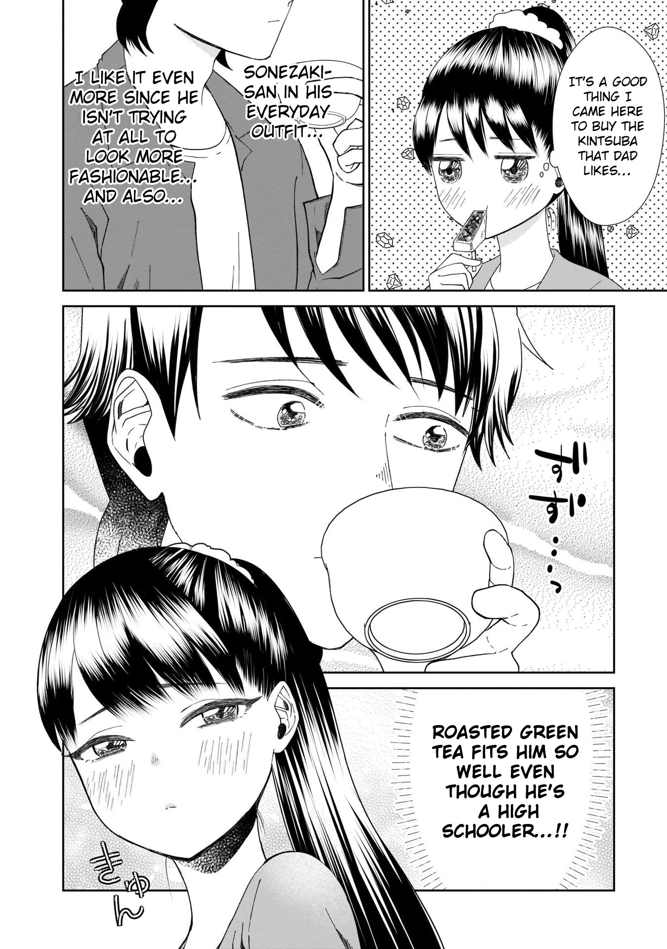 Karesen joshikousei to tokikake ojisan Chapter 4 page 12 - Chapter 4: It's Not Much But...
