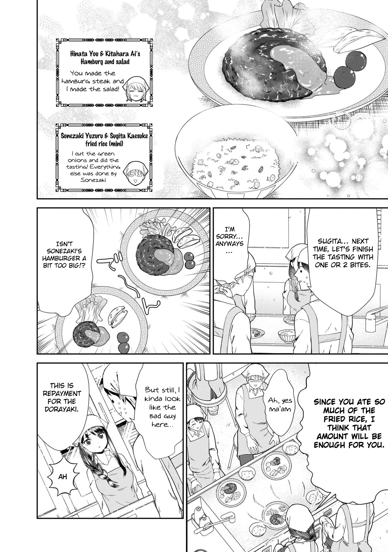 Karesen joshikousei to tokikake ojisan Chapter 5 page 14 - Chapter 5: A New Emotion