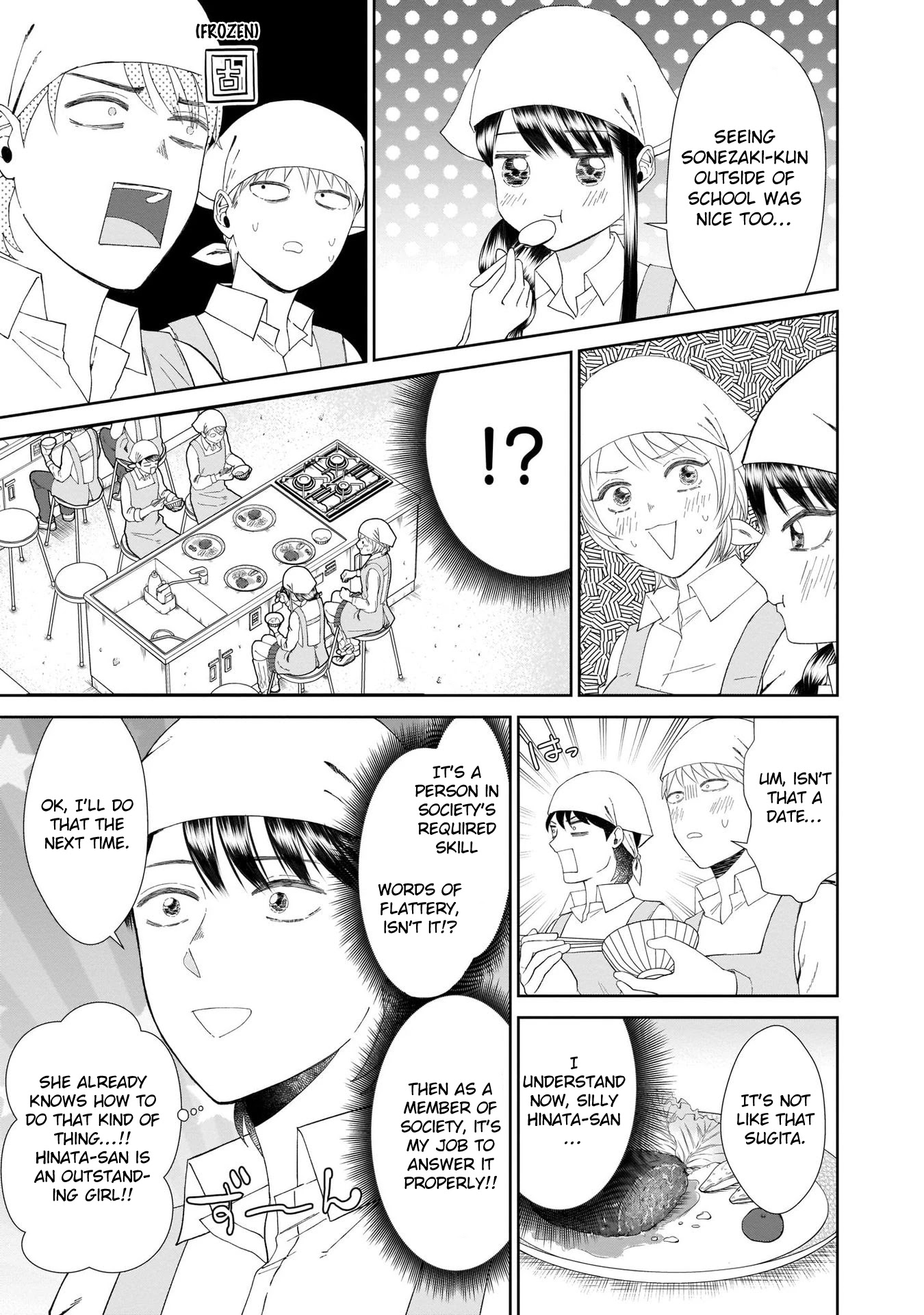 Karesen joshikousei to tokikake ojisan Chapter 5 page 17 - Chapter 5: A New Emotion