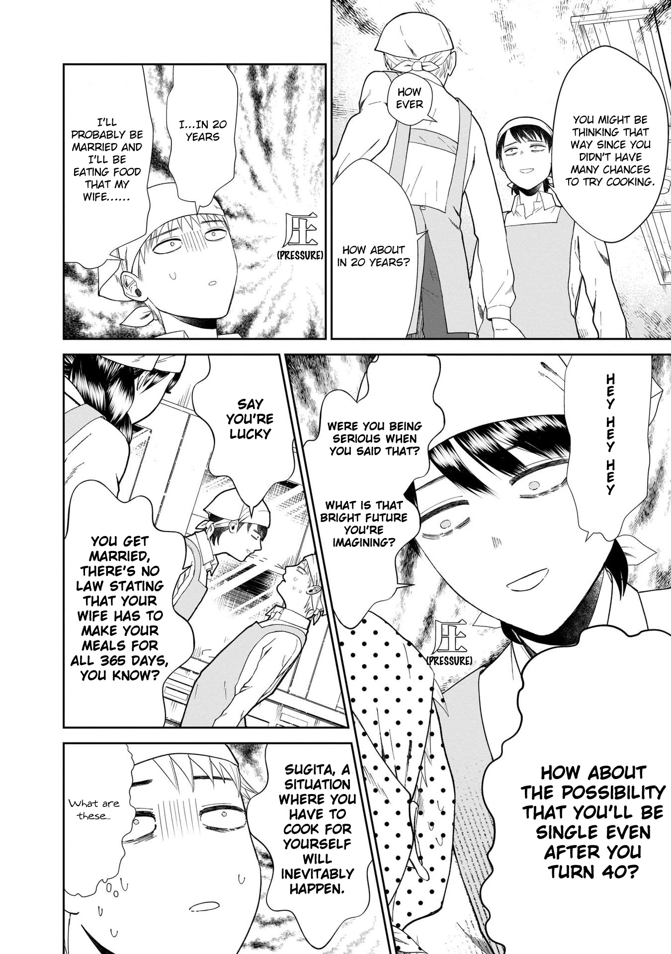 Karesen joshikousei to tokikake ojisan Chapter 5 page 8 - Chapter 5: A New Emotion