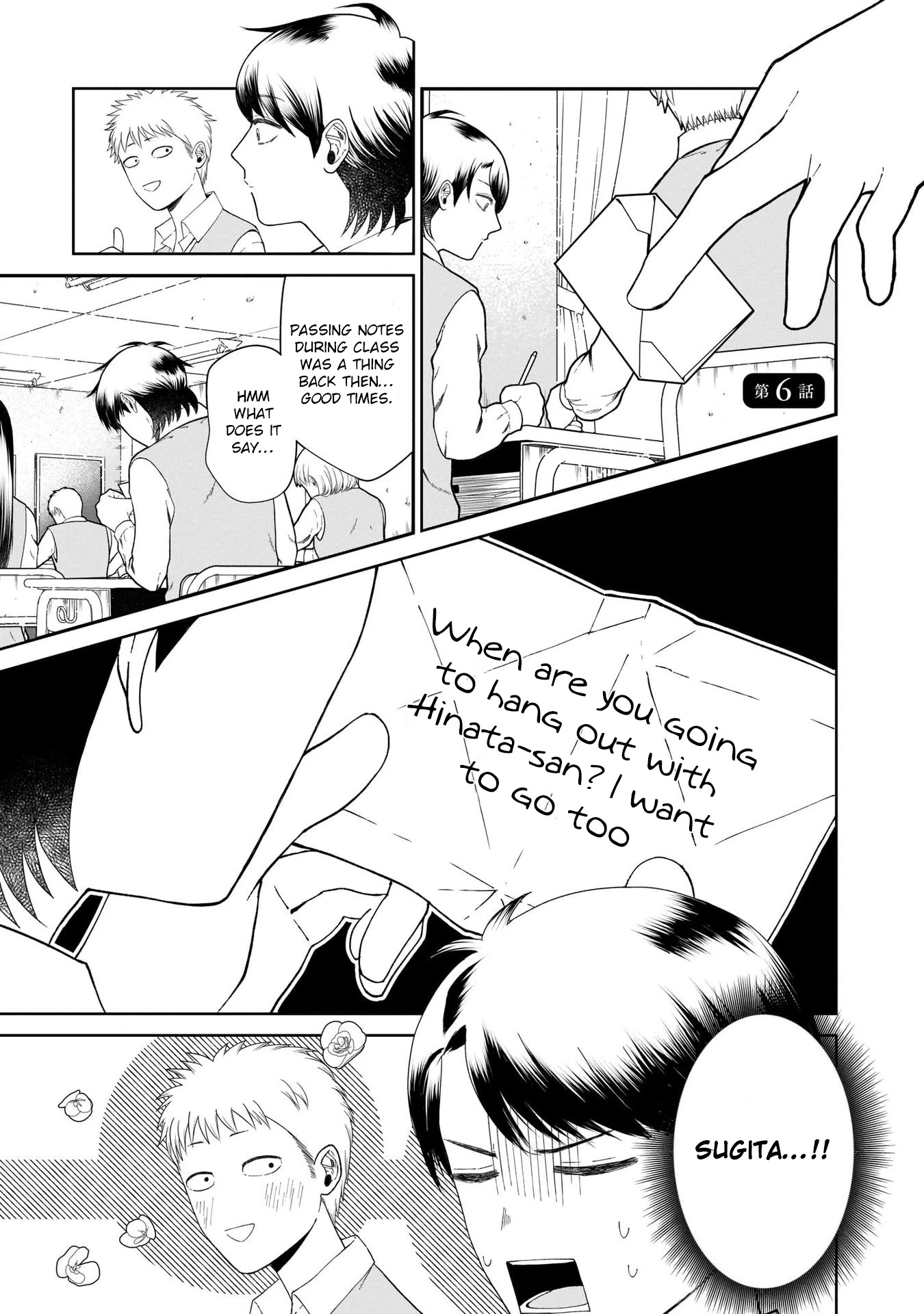 Karesen joshikousei to tokikake ojisan Chapter 6 page 1 - Chapter 6: I Want To Get Close To You