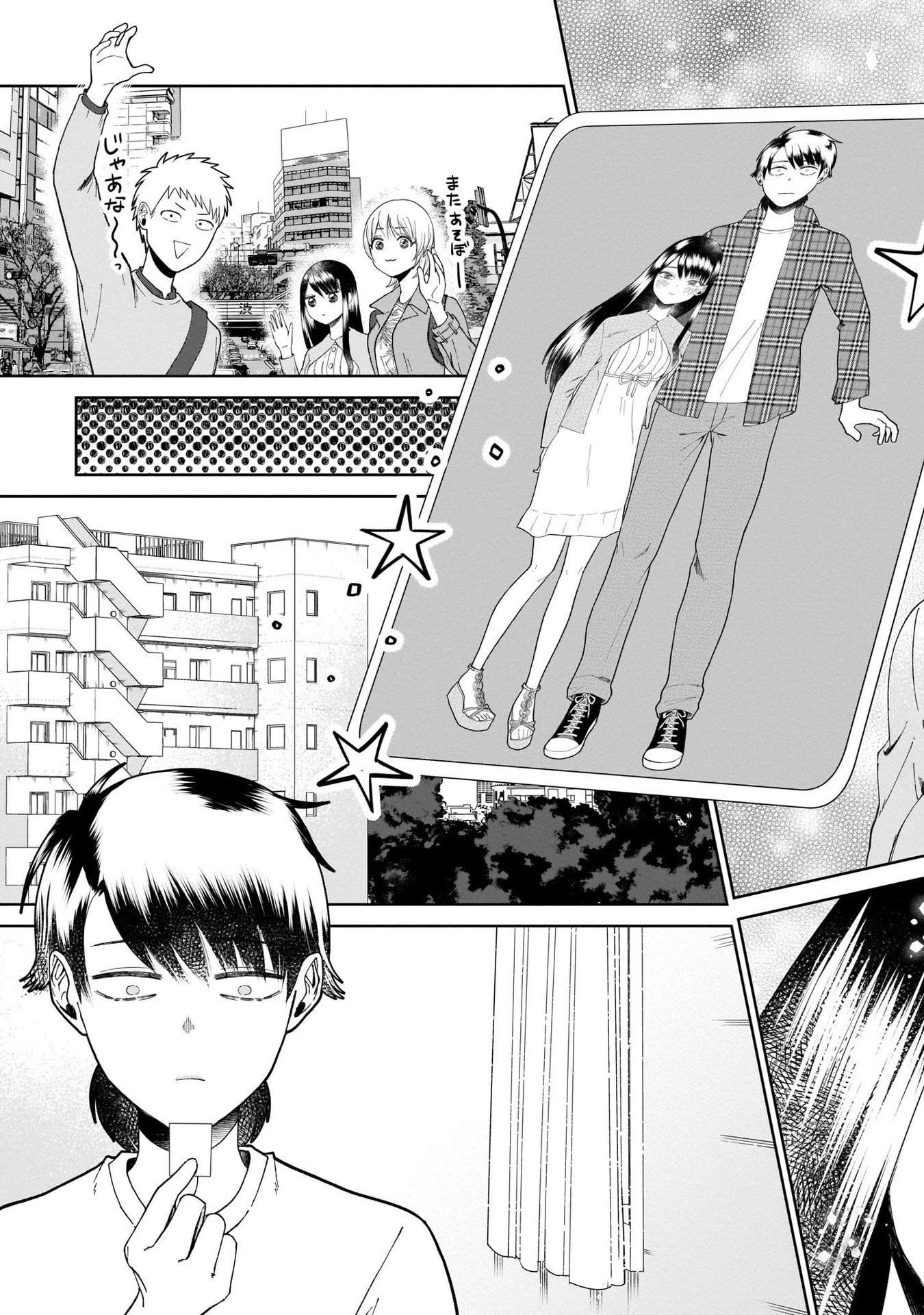 Karesen joshikousei to tokikake ojisan Chapter 6 page 19 - Chapter 6: I Want To Get Close To You