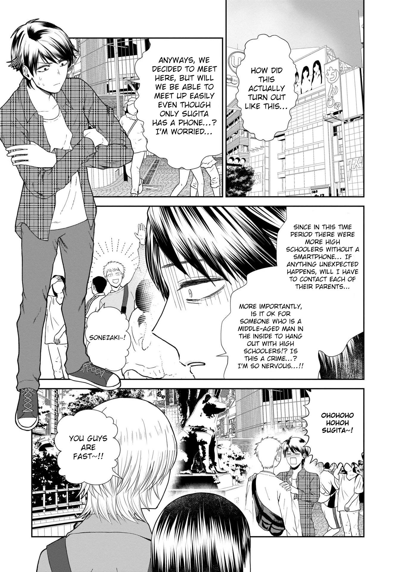 Karesen joshikousei to tokikake ojisan Chapter 6 page 5 - Chapter 6: I Want To Get Close To You