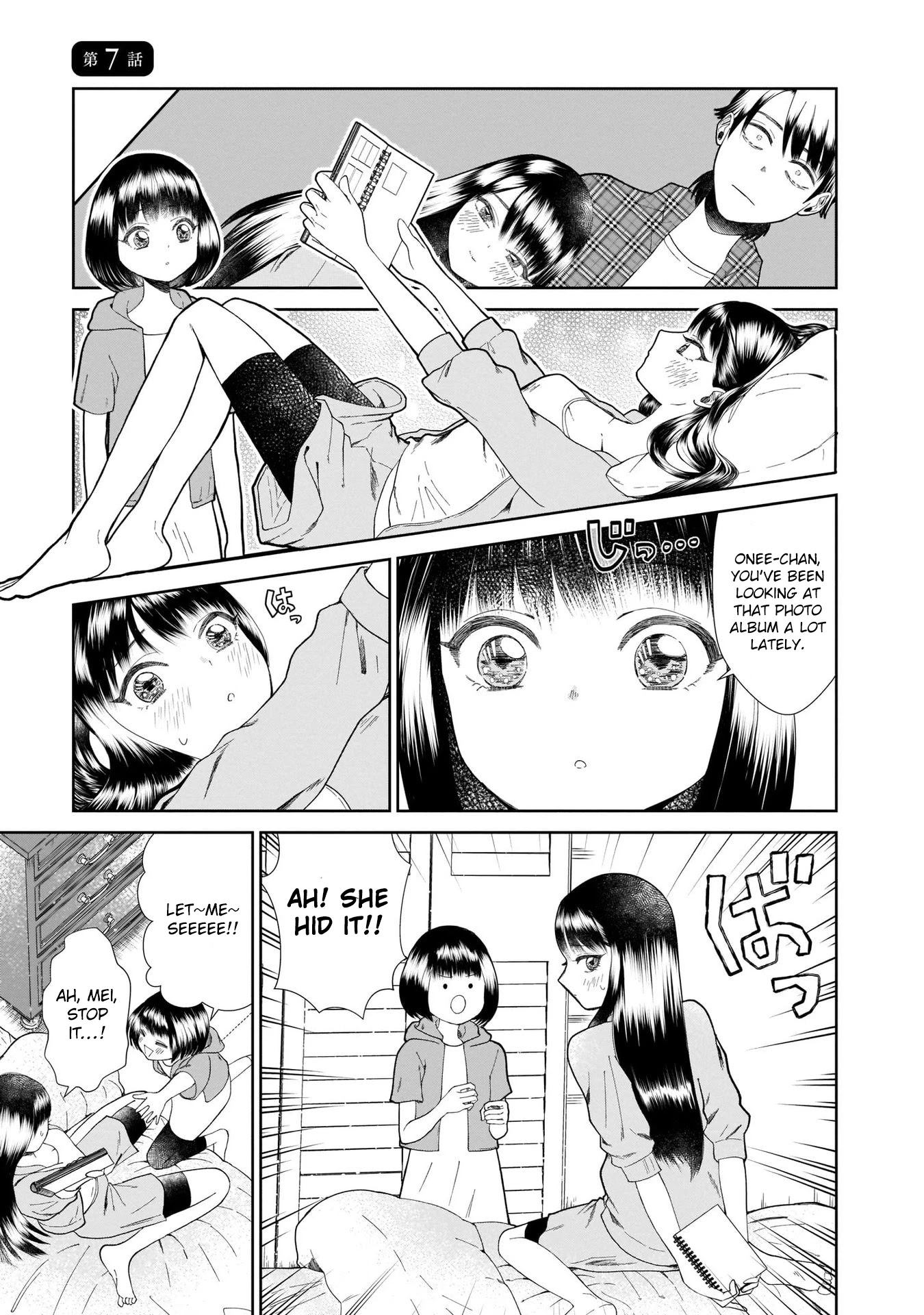 Karesen joshikousei to tokikake ojisan Chapter 7 page 1 - Chapter 7