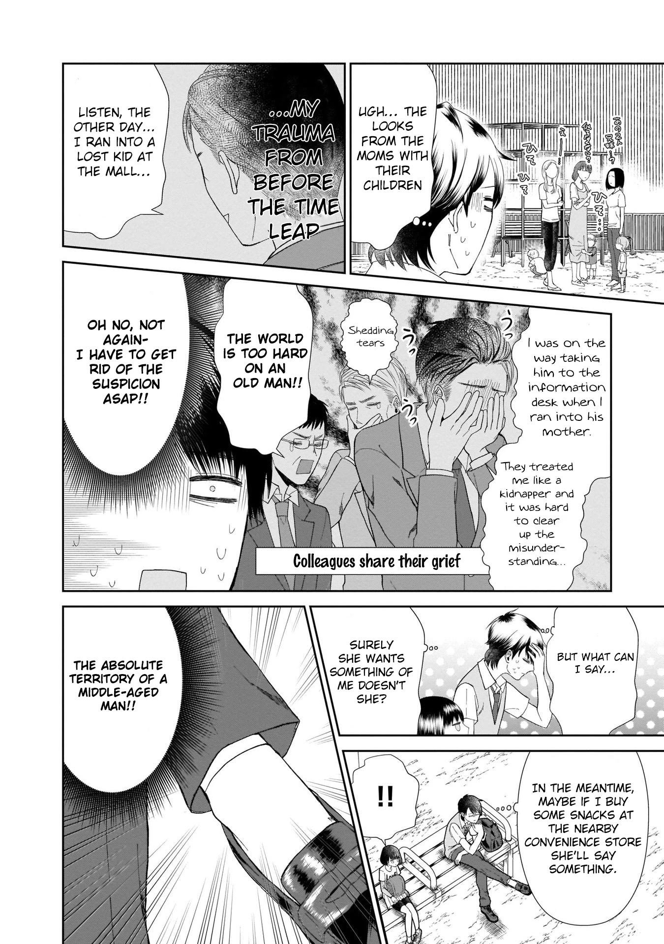 Karesen joshikousei to tokikake ojisan Chapter 7 page 14 - Chapter 7