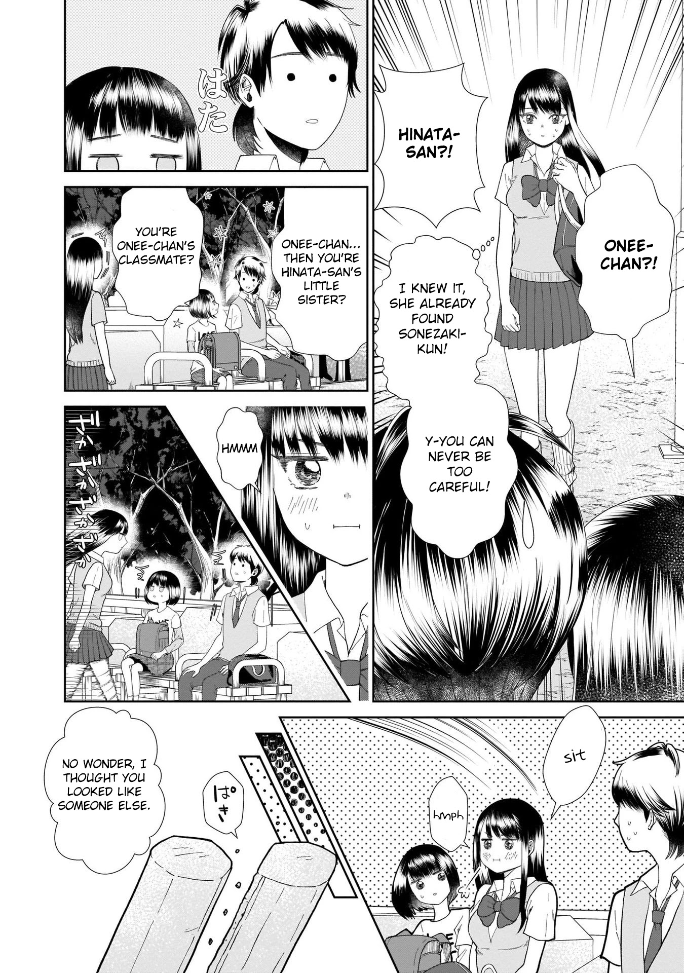 Karesen joshikousei to tokikake ojisan Chapter 7 page 16 - Chapter 7
