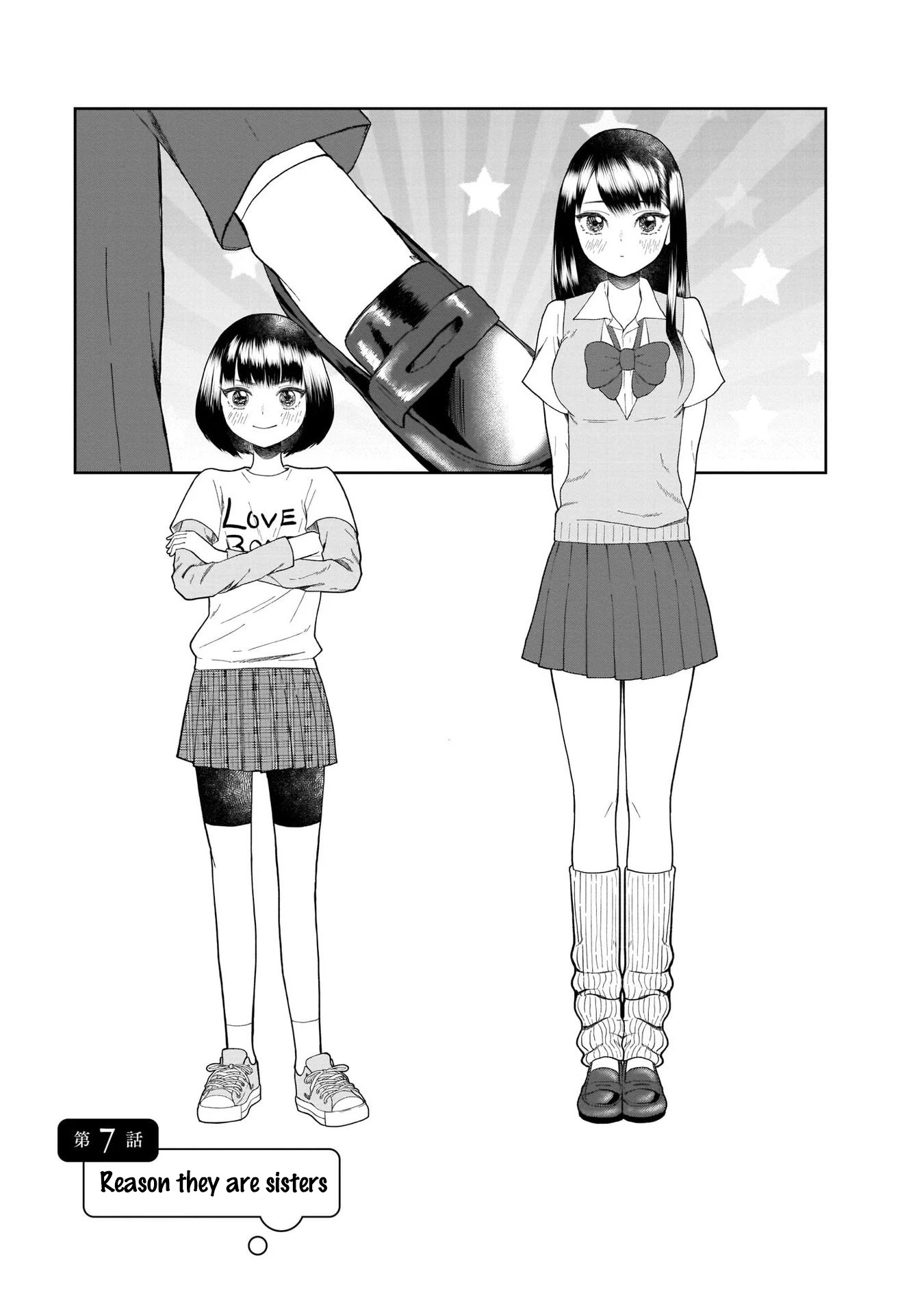 Karesen joshikousei to tokikake ojisan Chapter 7 page 5 - Chapter 7