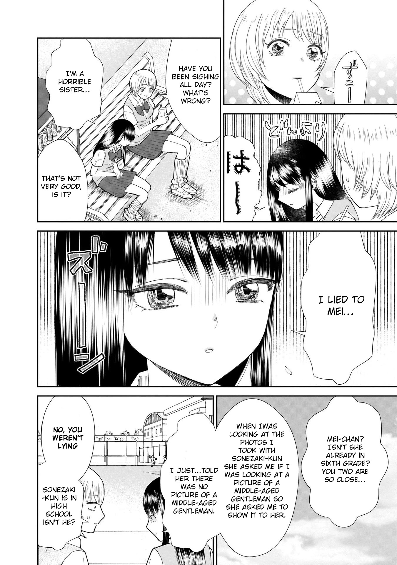 Karesen joshikousei to tokikake ojisan Chapter 7 page 8 - Chapter 7