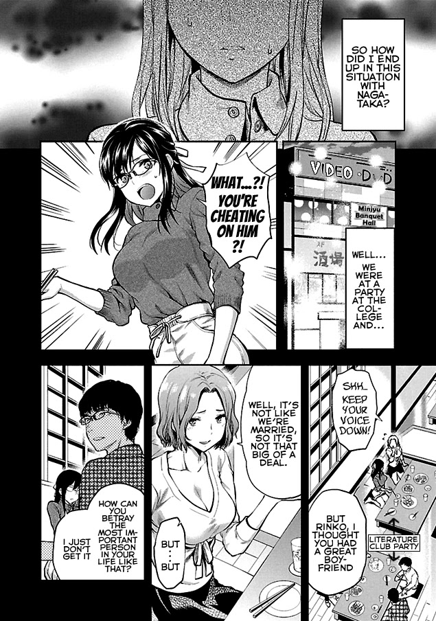 Kareshi ga Iru no ni Chapter 1 page 10 - Chapter 1: Case File #1