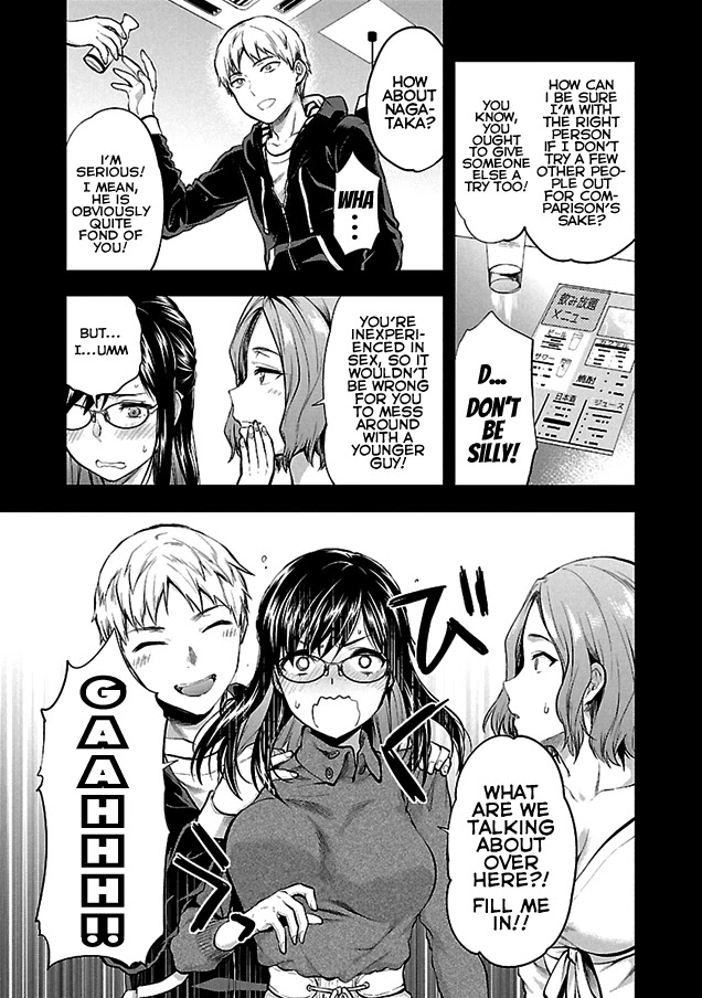 Kareshi ga Iru no ni Chapter 1 page 11 - Chapter 1: Case File #1
