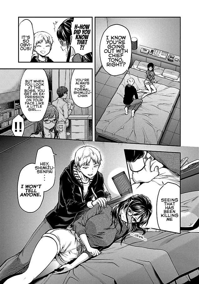 Kareshi ga Iru no ni Chapter 1 page 13 - Chapter 1: Case File #1