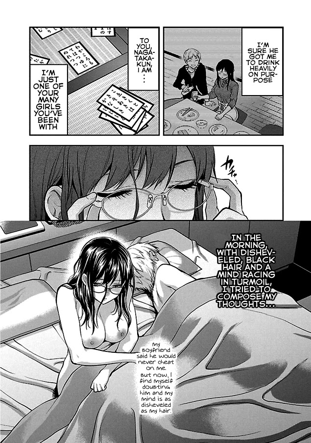 Kareshi ga Iru no ni Chapter 1 page 26 - Chapter 1: Case File #1