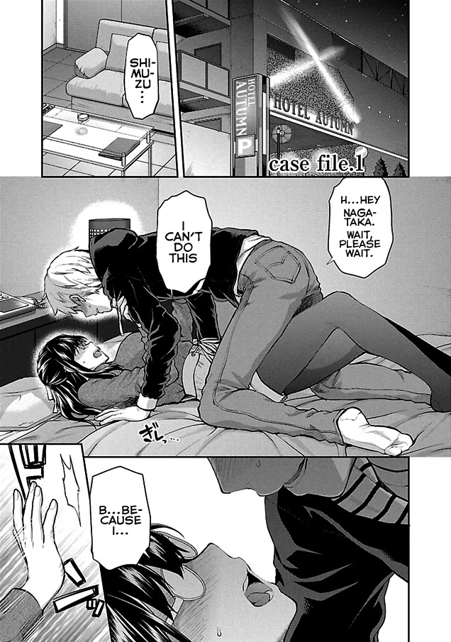 Kareshi ga Iru no ni Chapter 1 page 3 - Chapter 1: Case File #1