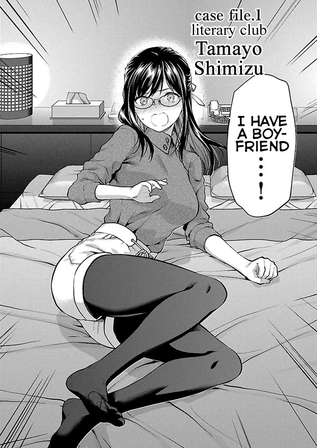 Kareshi ga Iru no ni Chapter 1 page 4 - Chapter 1: Case File #1