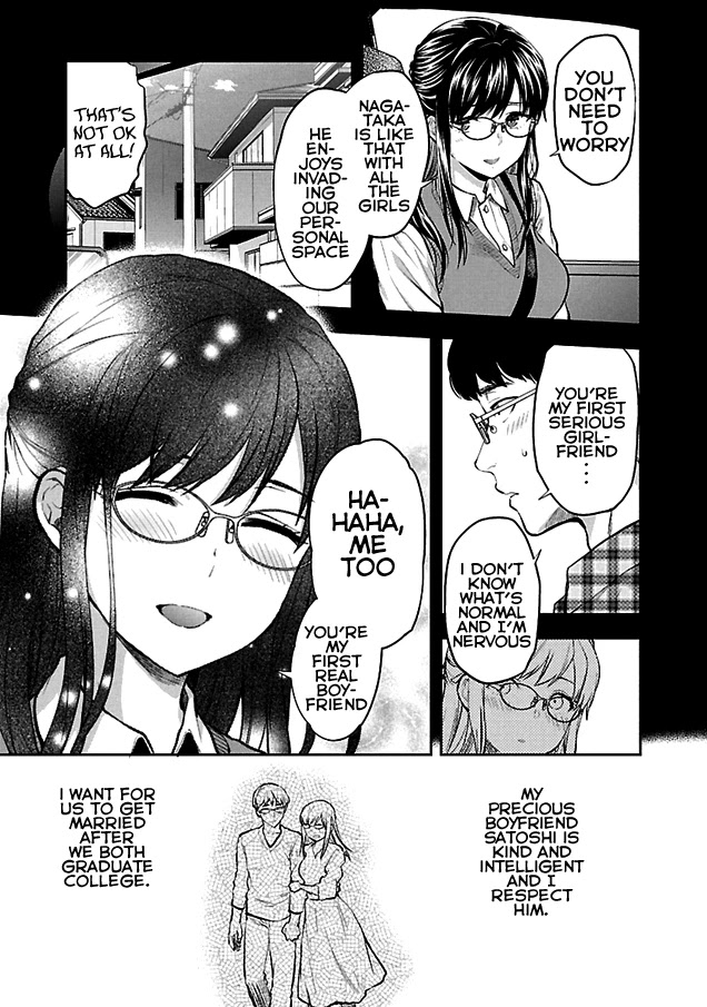 Kareshi ga Iru no ni Chapter 1 page 9 - Chapter 1: Case File #1