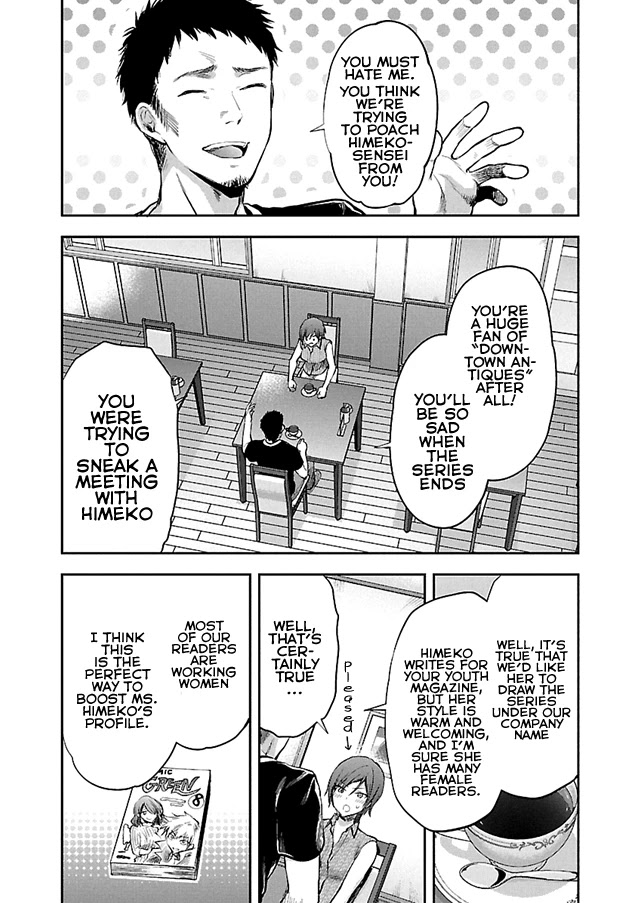 Kareshi ga Iru no ni Chapter 2 page 11 - Chapter 2: Case File #2