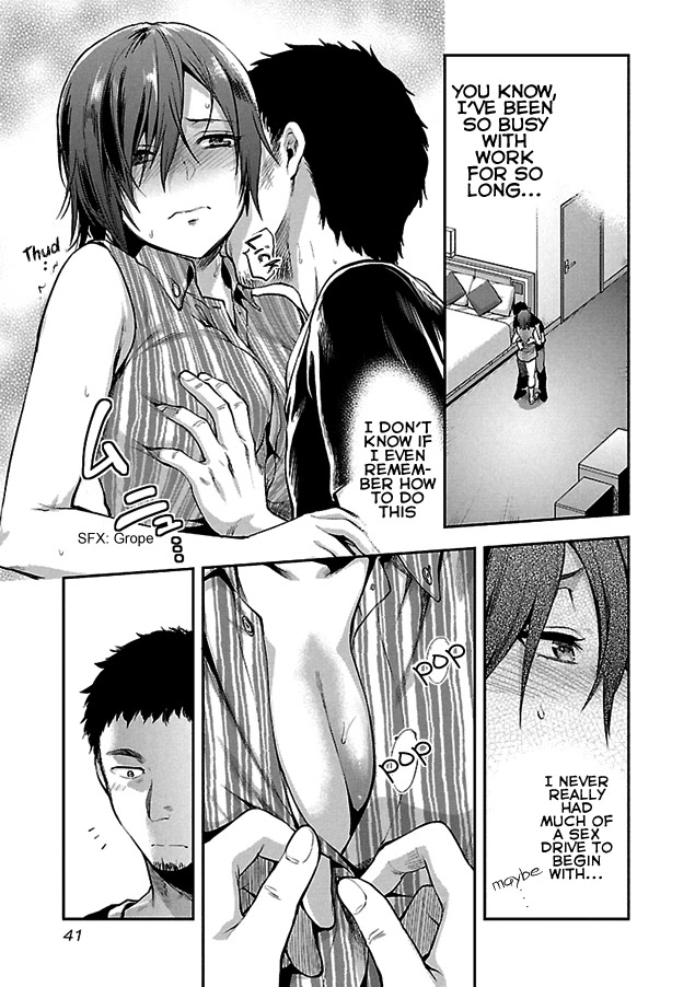 Kareshi ga Iru no ni Chapter 2 page 15 - Chapter 2: Case File #2