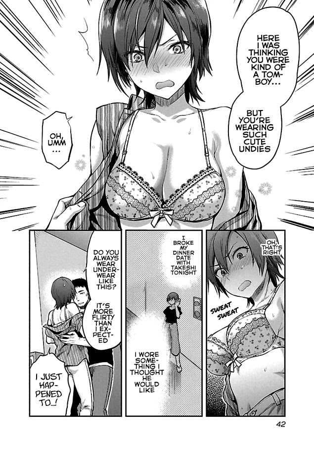Kareshi ga Iru no ni Chapter 2 page 16 - Chapter 2: Case File #2