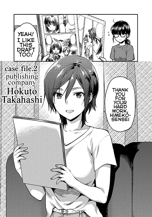Kareshi ga Iru no ni Chapter 2 page 3 - Chapter 2: Case File #2