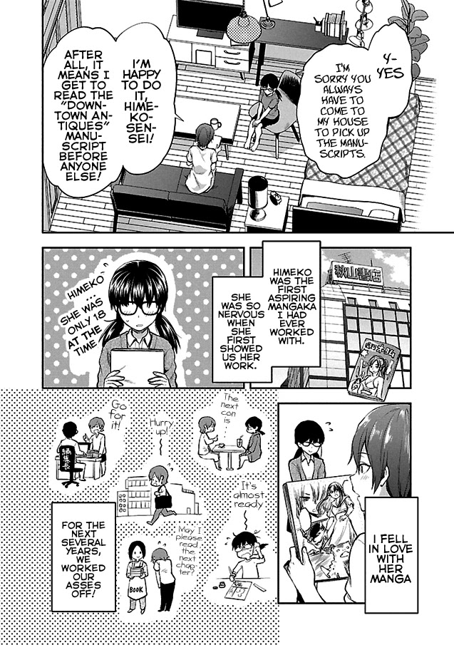 Kareshi ga Iru no ni Chapter 2 page 4 - Chapter 2: Case File #2