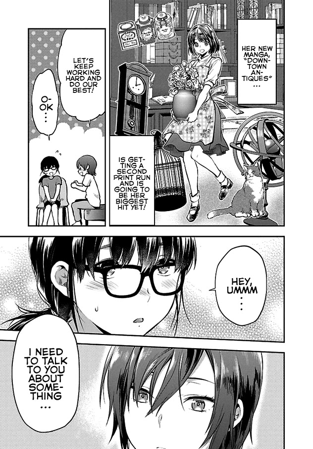 Kareshi ga Iru no ni Chapter 2 page 5 - Chapter 2: Case File #2
