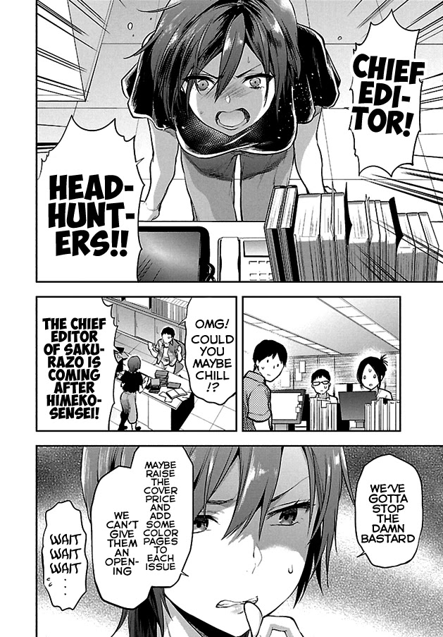 Kareshi ga Iru no ni Chapter 2 page 6 - Chapter 2: Case File #2